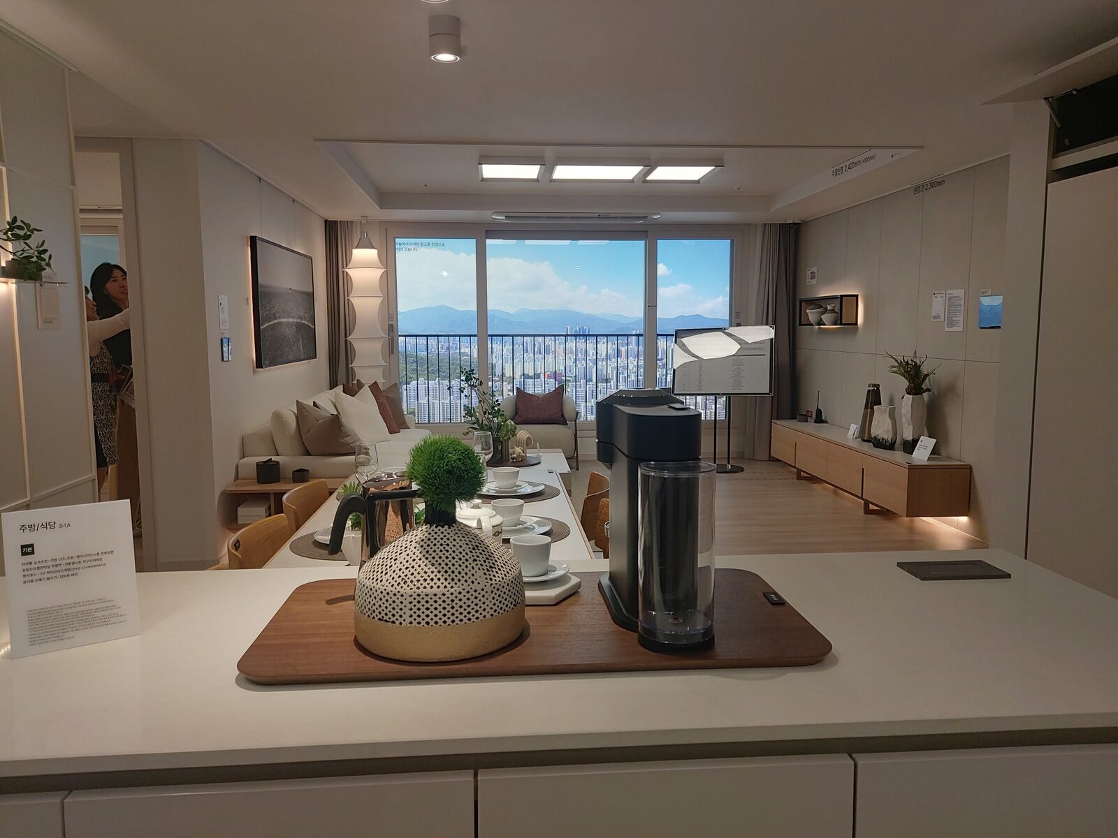 달서자이 제니크 모델하우스 10